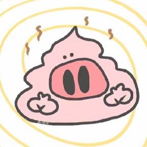 shy锅