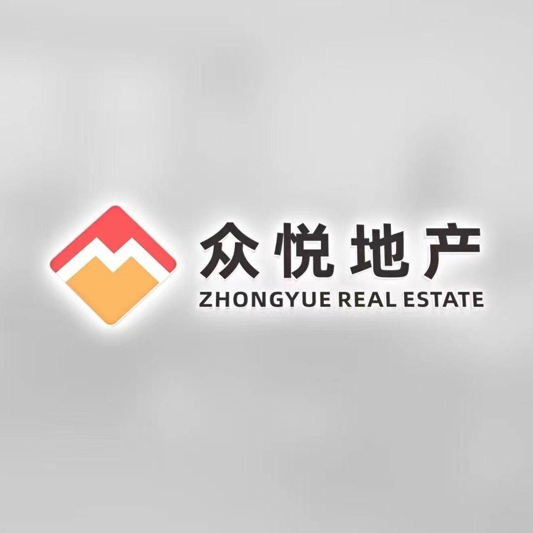 众悦地产-小吴