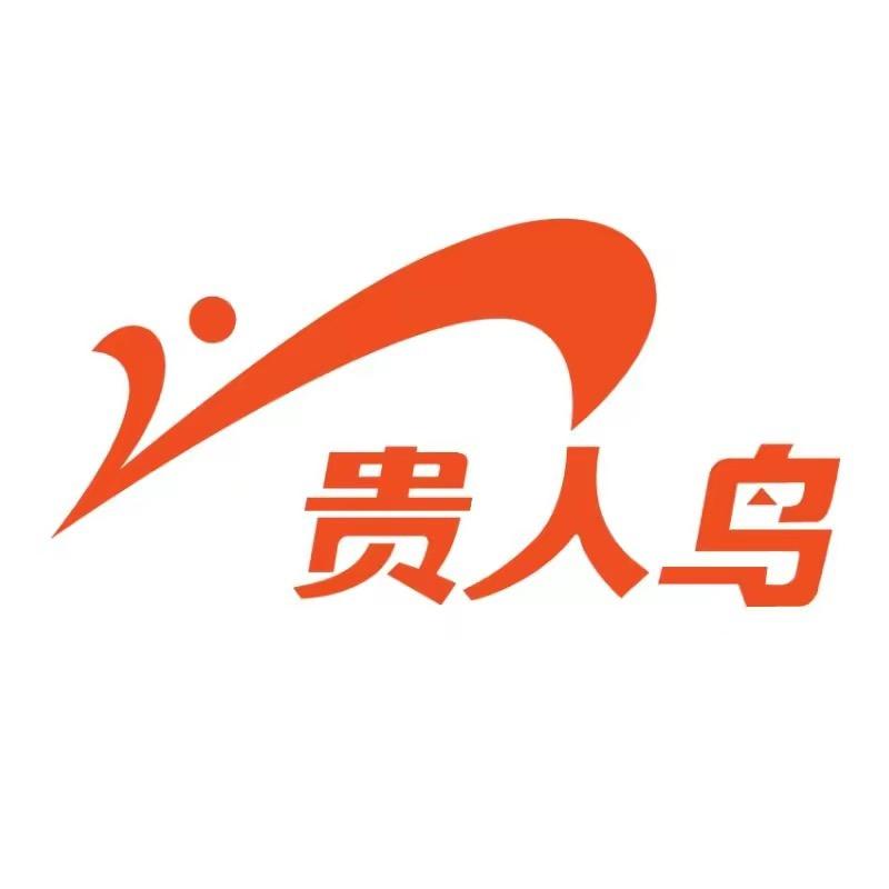 贵人鸟运动鞋服旗舰店