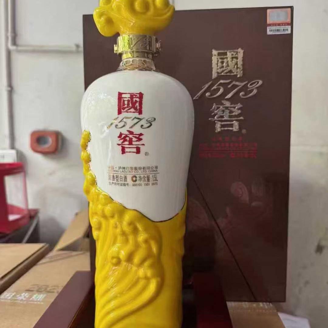 俊俊说酒.