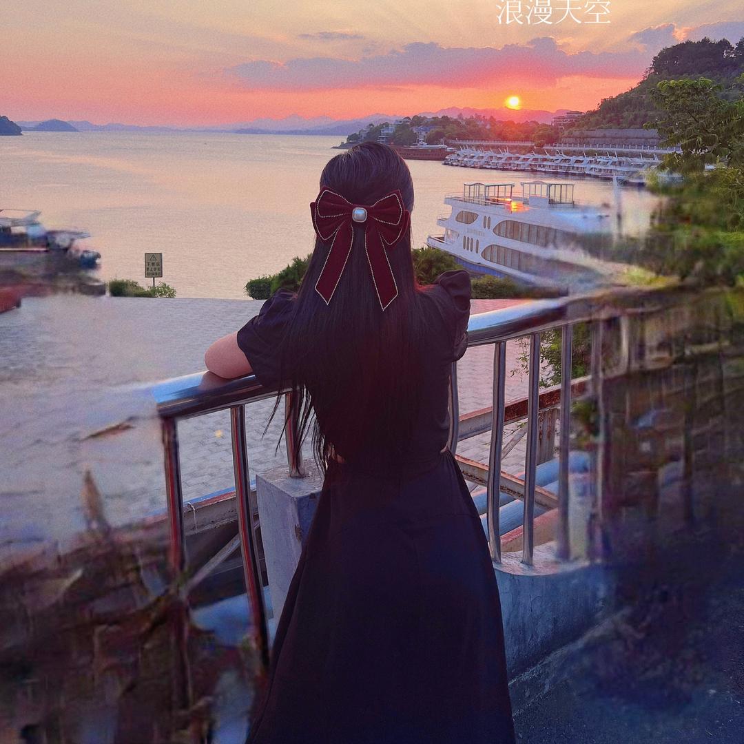 帅美亿联