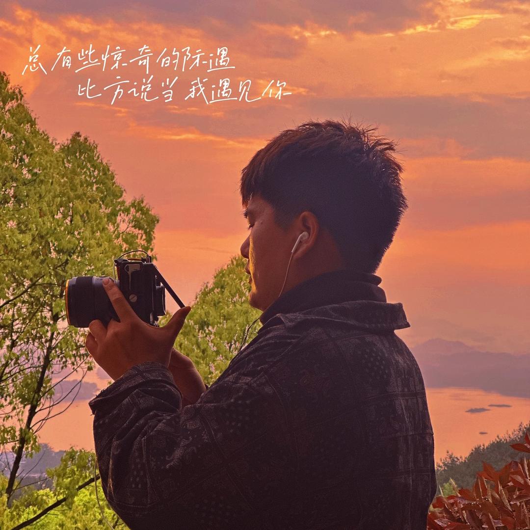 嗨！你的小海盗