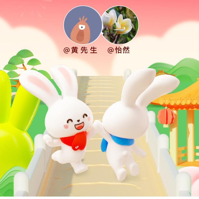 黄 先 生