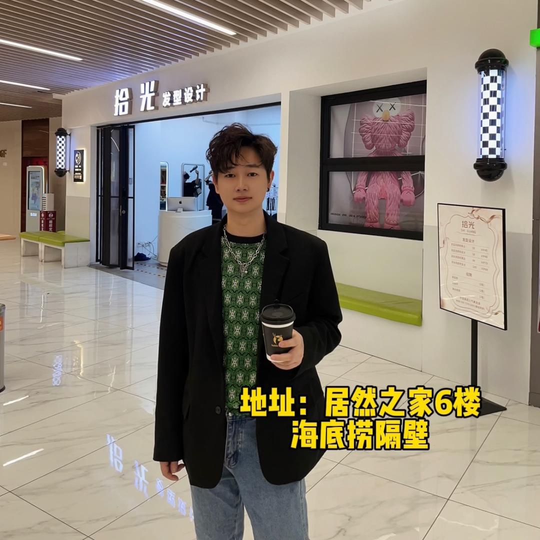 黄州发型师陈亮（拾光发型设计）