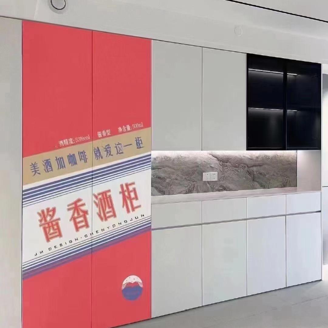 神秘人左
