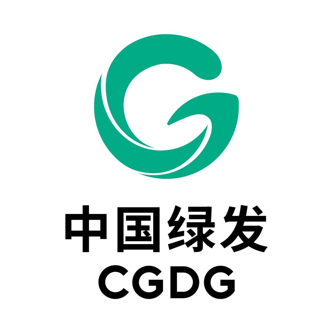 盈滨置业在海南