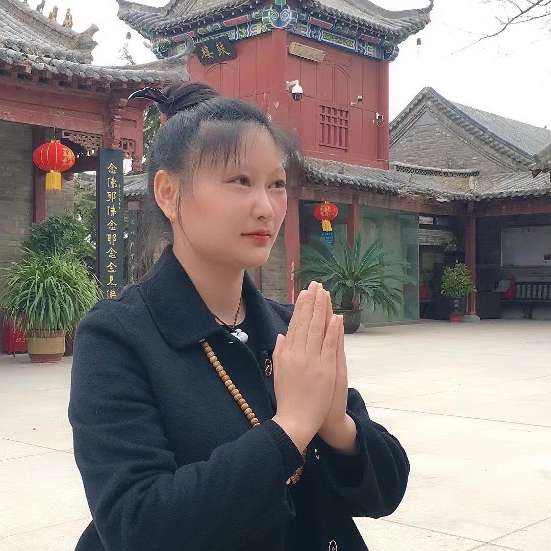 静慧善念
