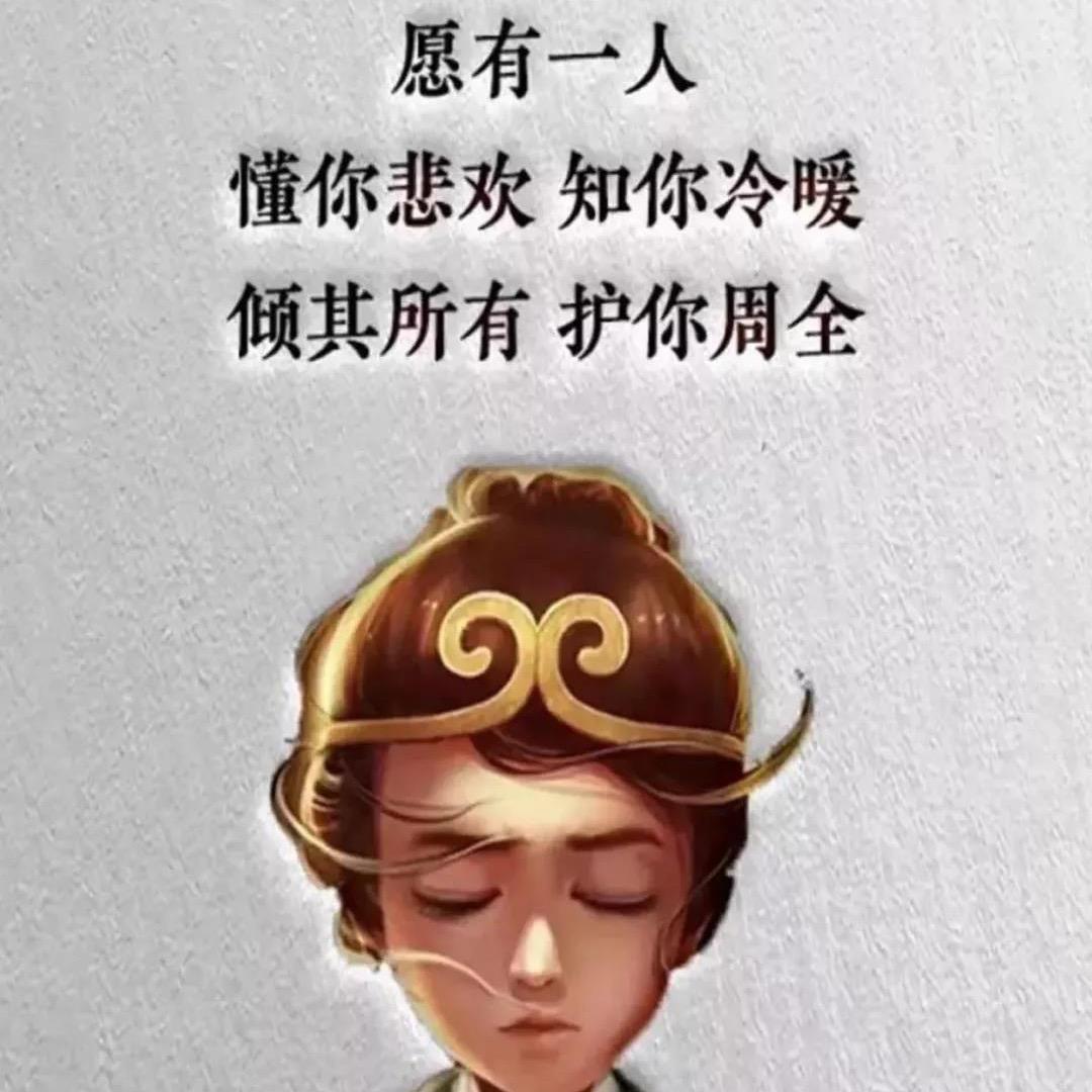 用户名97288731头像