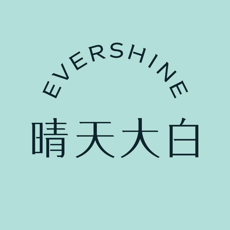 EVERSHINE家庭清洁