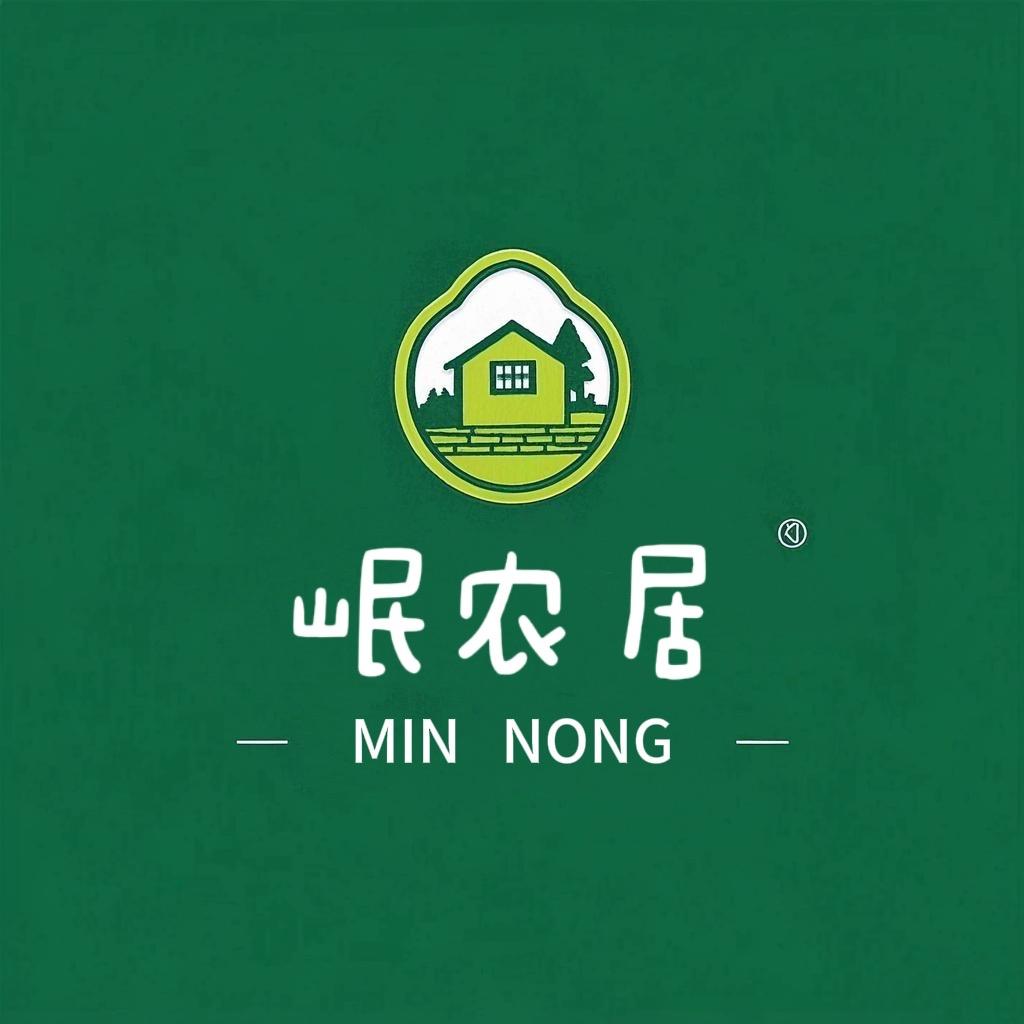 岷农居滋补养生