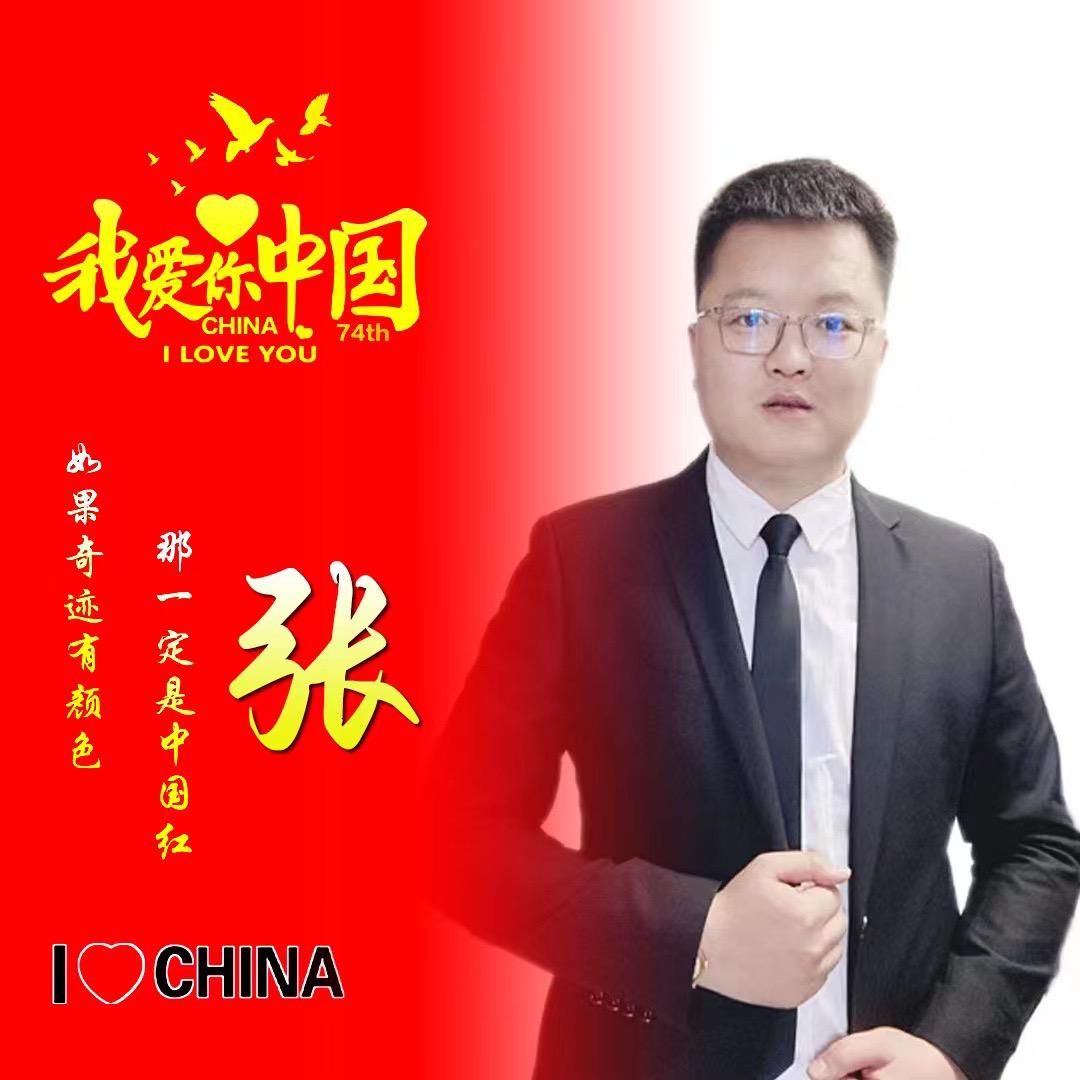 大崔👉帮你选好房