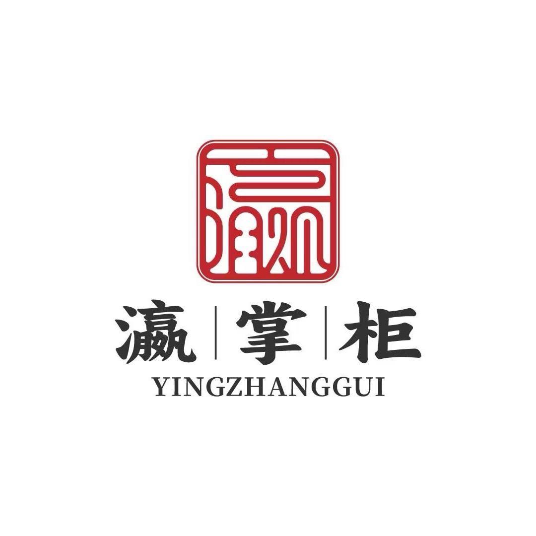 瀛掌柜·现烤馅饼