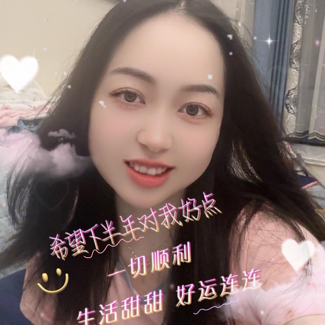 安᭄好ꦿএ᭄: 余生᭄