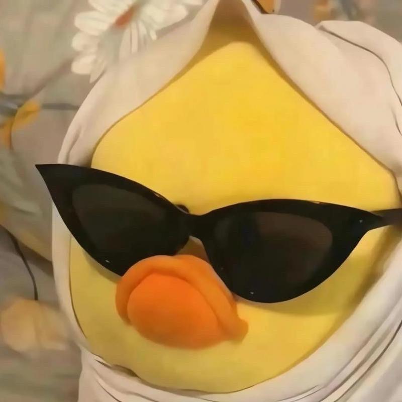 我的名字不错吧