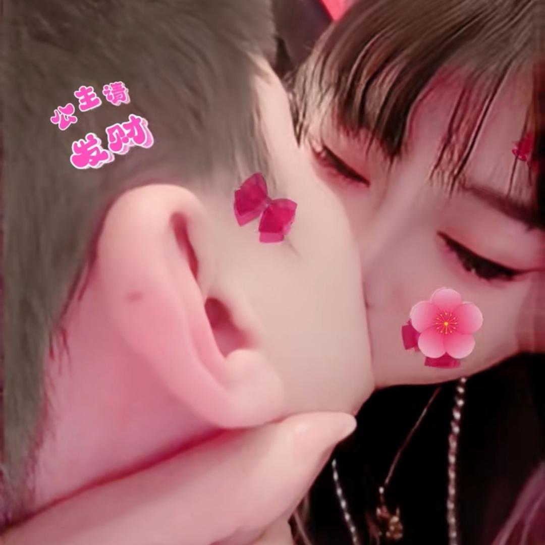 喜欢帅的（见过李荣浩版