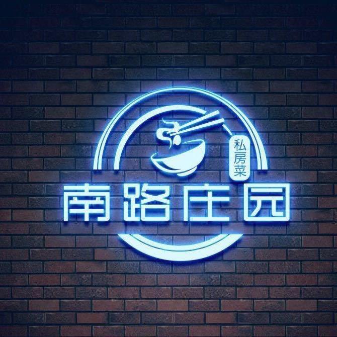 小里今天吃什么