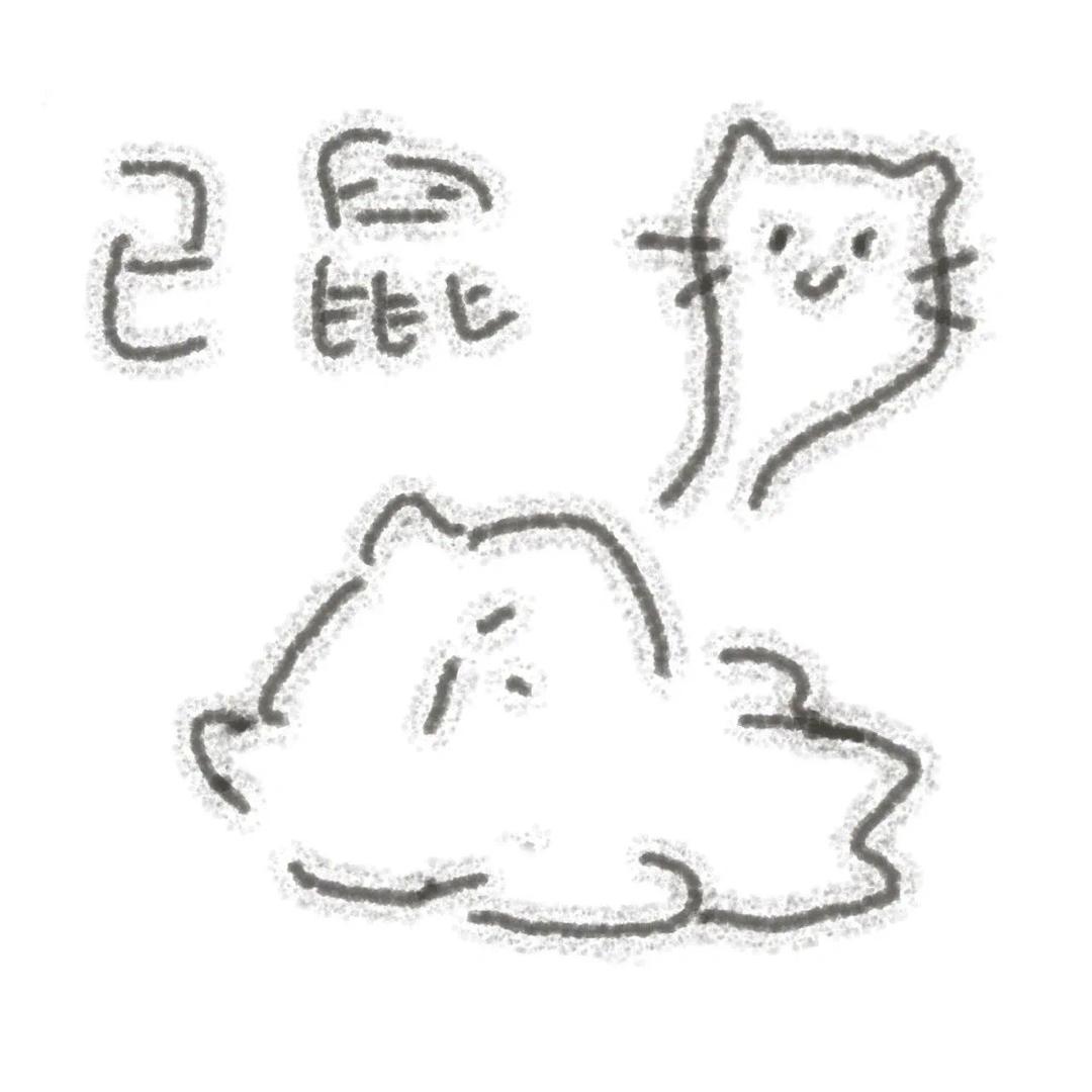 财神爷的财务总监.