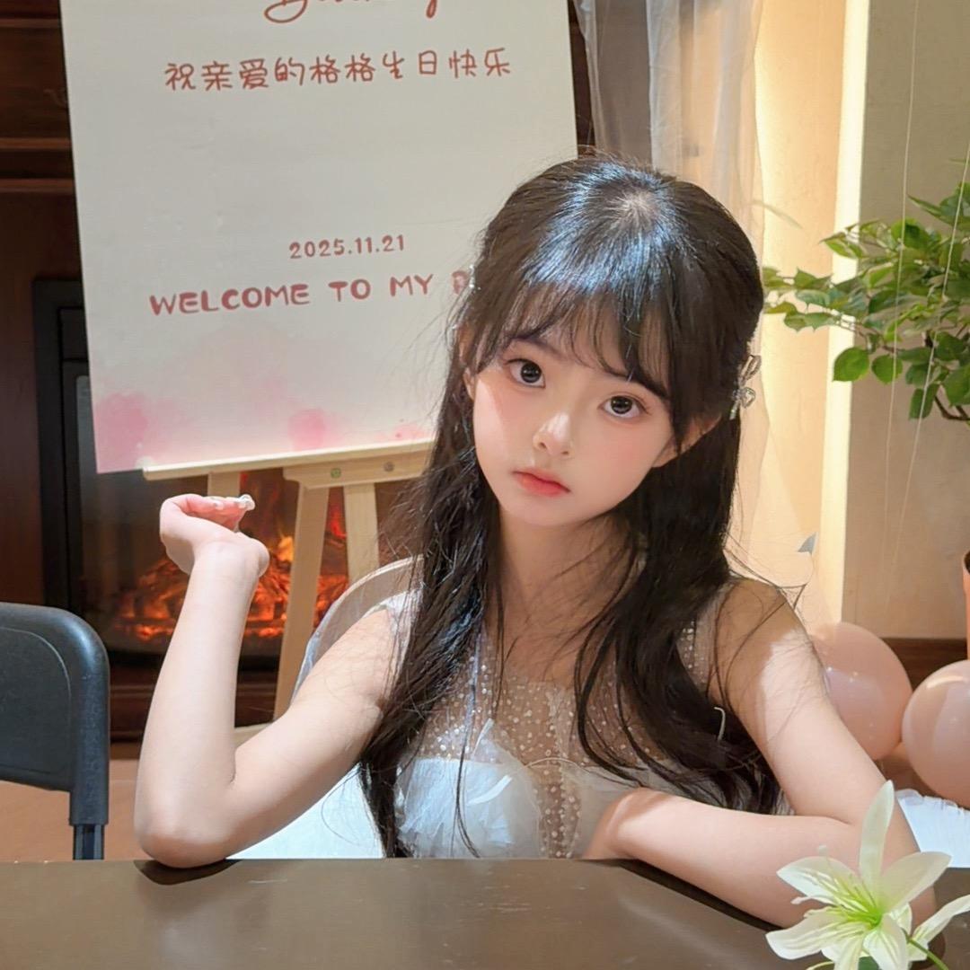 格格巫👧@抖音