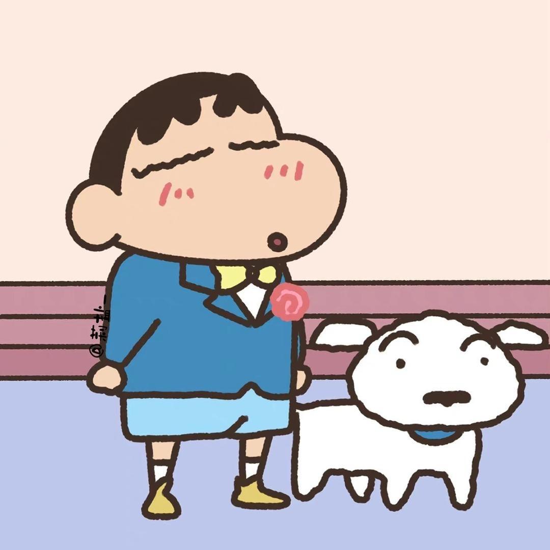 走