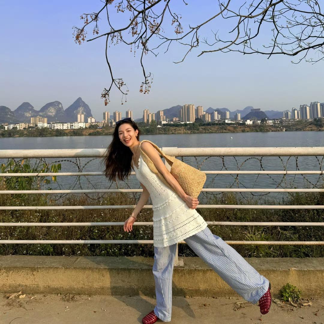 Selina