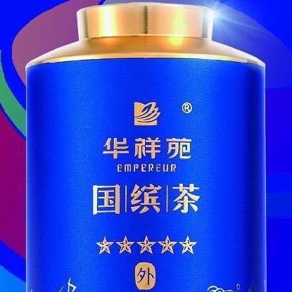 华祥苑茗茶[坪山路店]