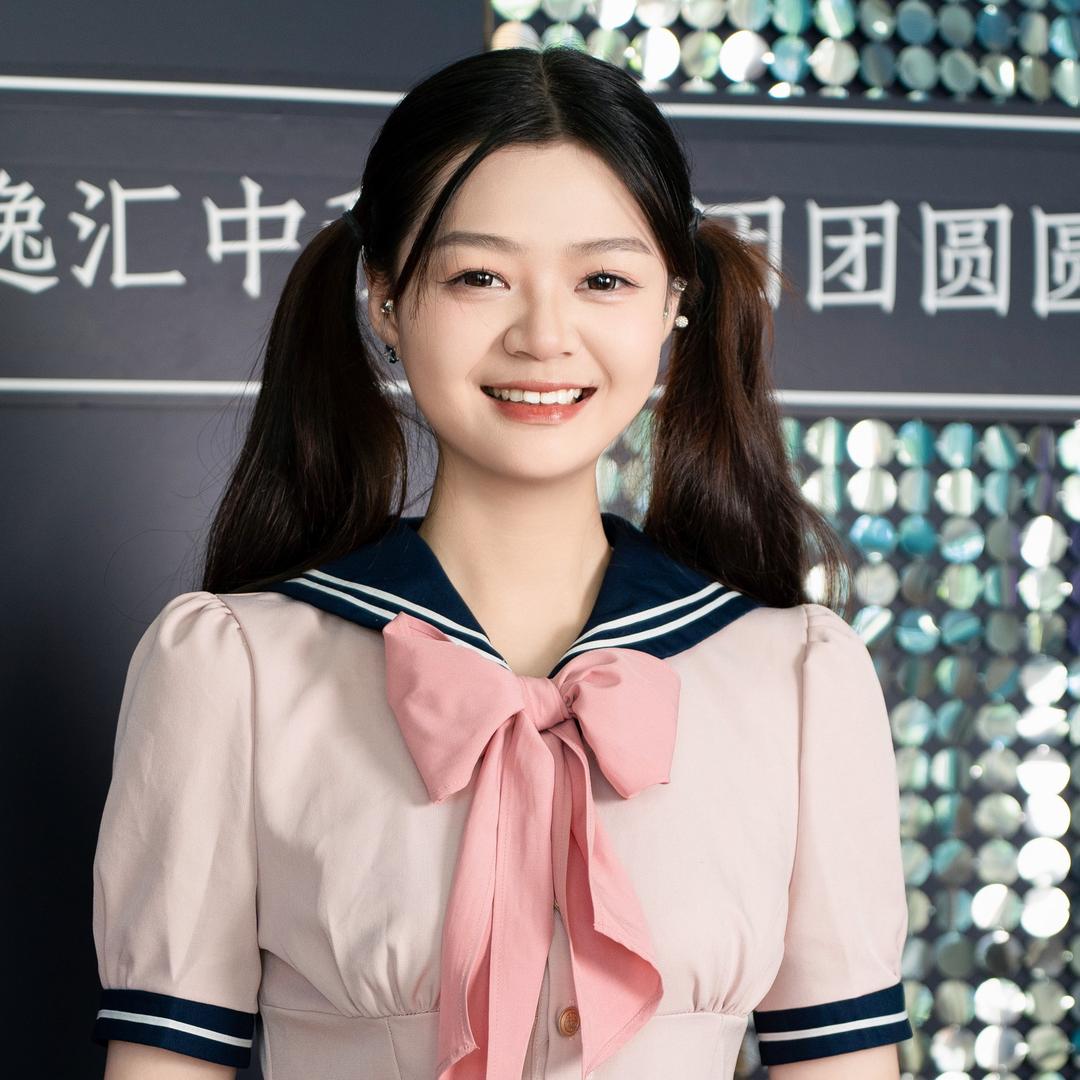 昆山俊逸汇