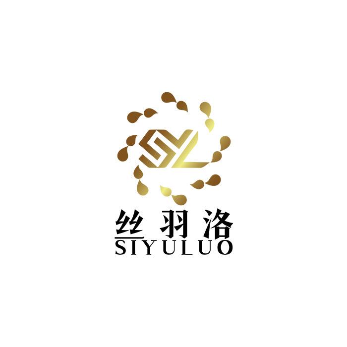 丝羽洛SiYuLuo女性护理