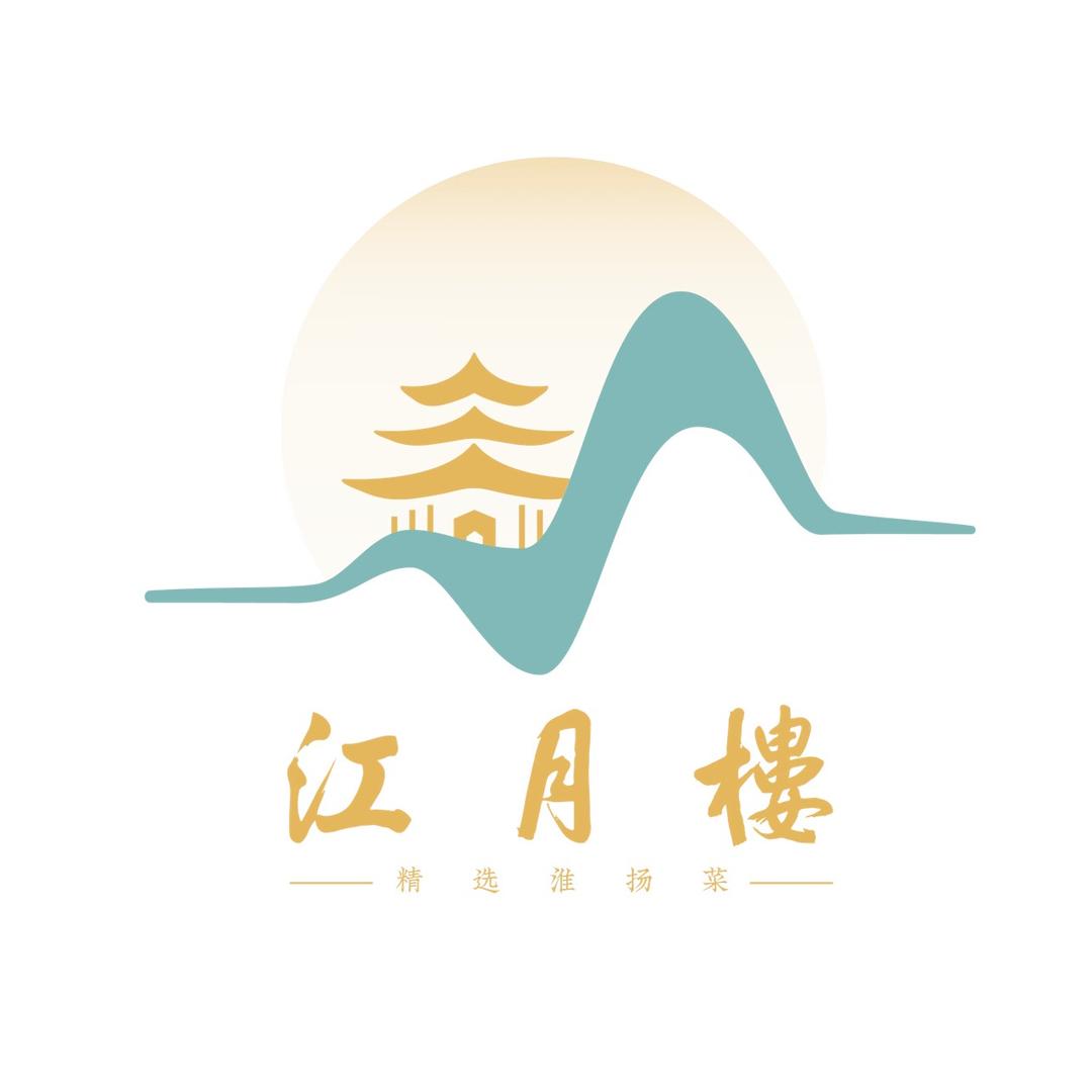 江月楼·精选淮扬菜