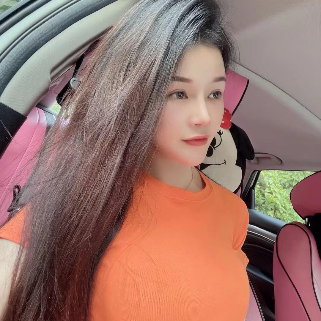 高冷的姑娘