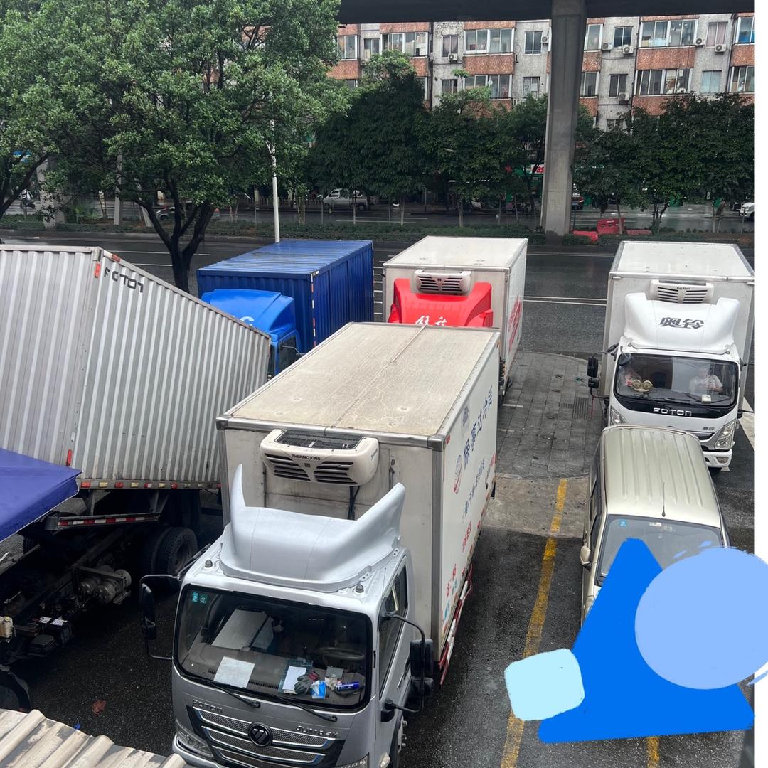 广州生泰汽车服务有限公司