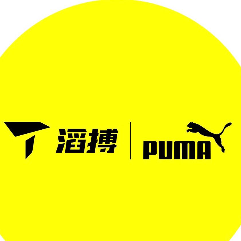 TOPSPORTS滔搏梅溪湖PUMA彪马