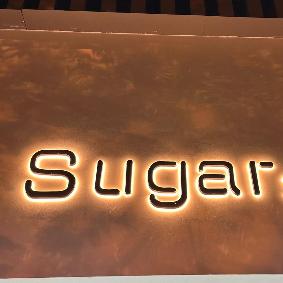 青神Sugar女装