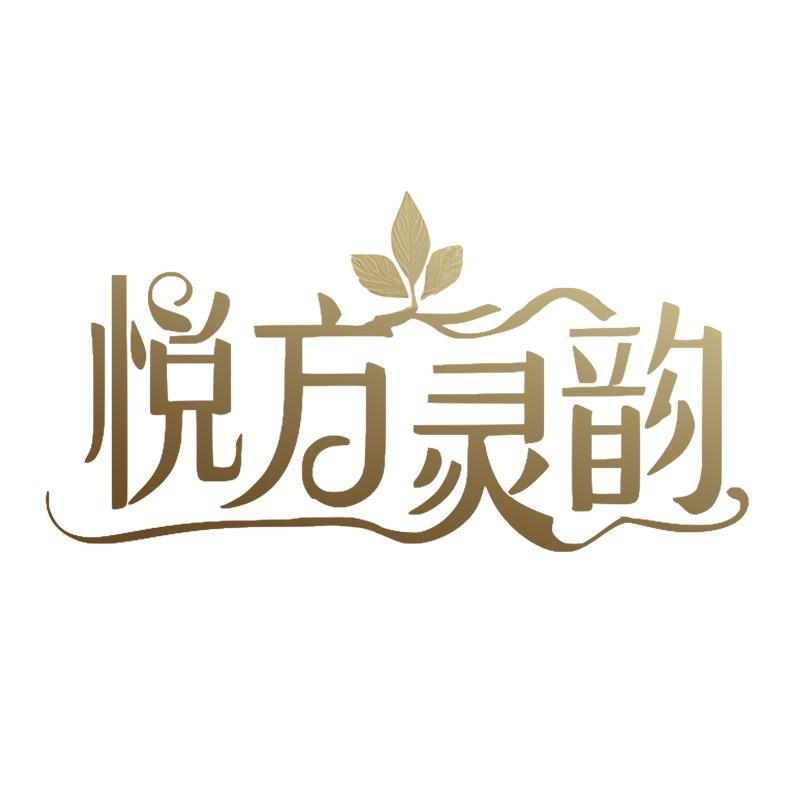 悦方灵韵珠宝