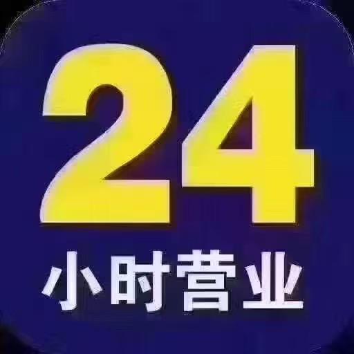 天津市瑞福礼仪策划服务