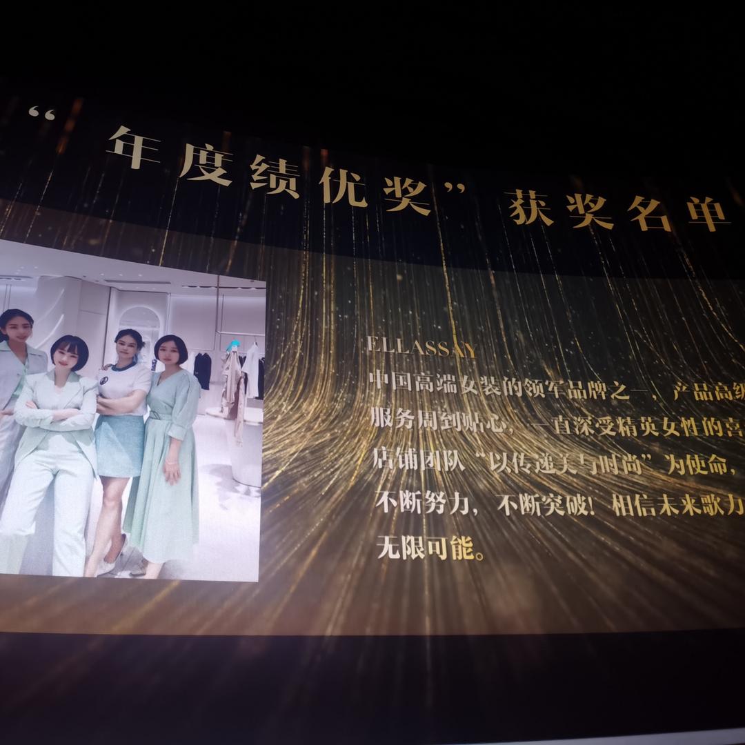 歌力思🥰赣州万象城店