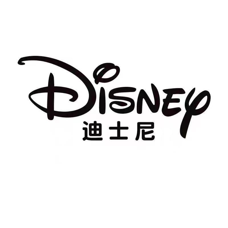 迪士尼领讯童装专卖店