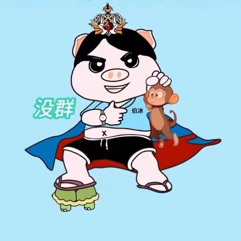 ☄️序列未来LYR 杨戬