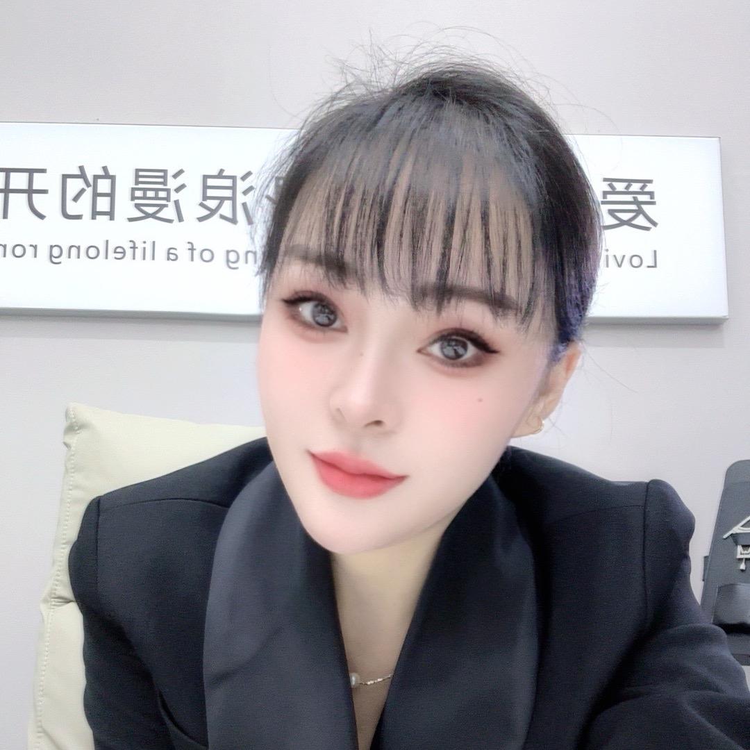 胡语菡