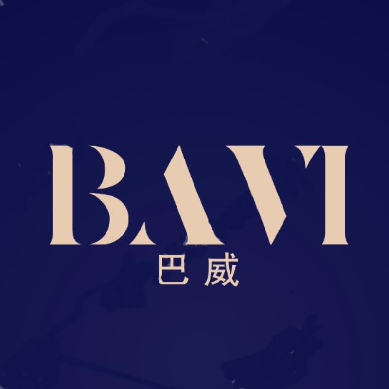 巴威严选