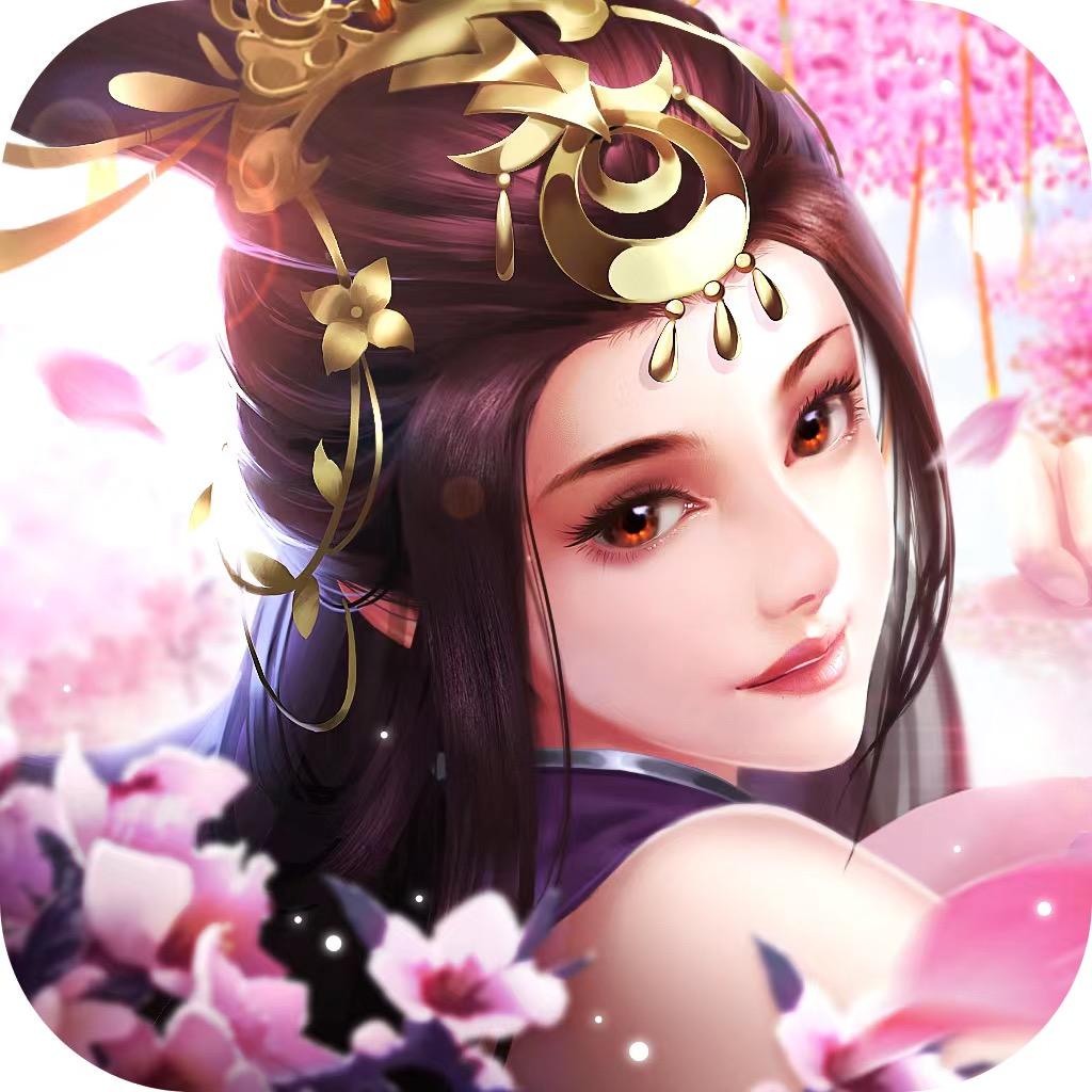 仙侠手游·爱苑推荐