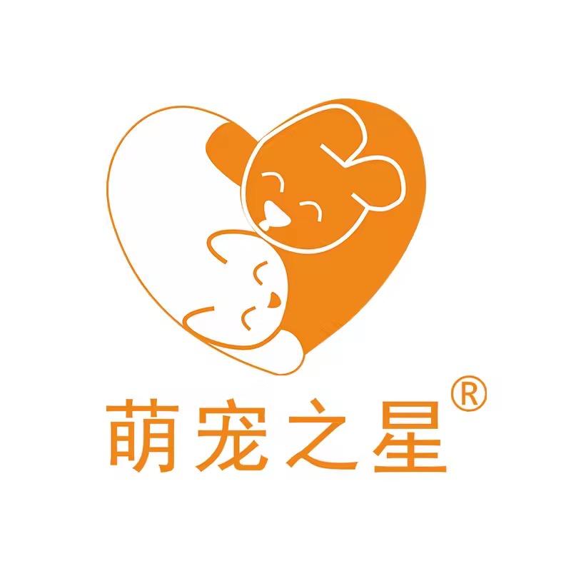 萌宠之星宠物用品旗舰店