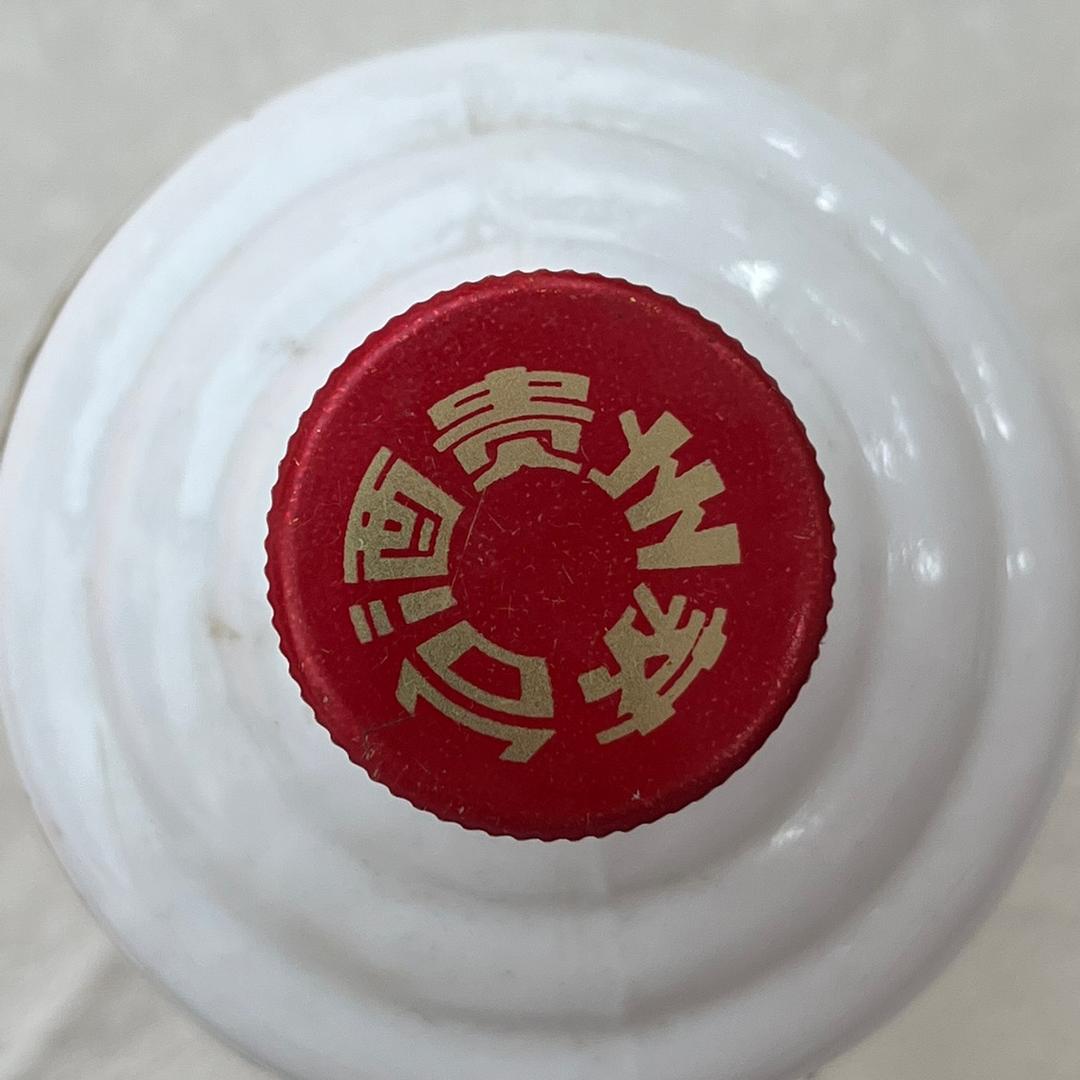 蓝光