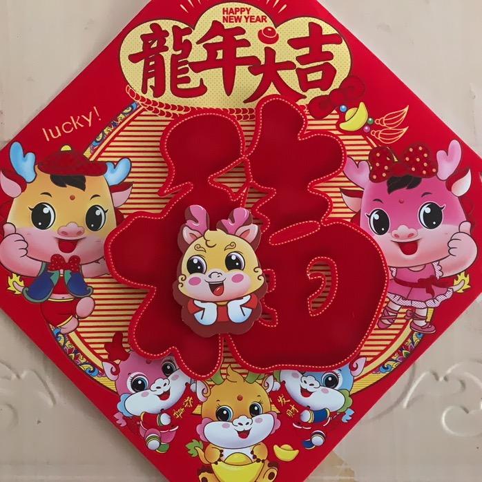 小汤圆