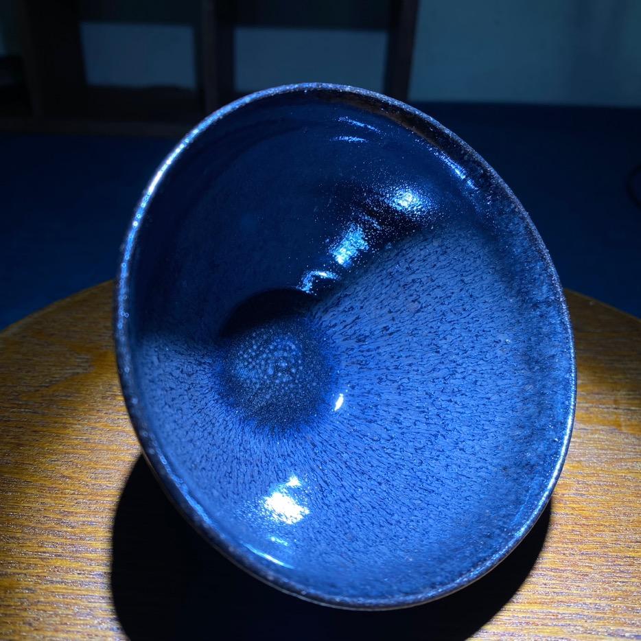 供御合一窑
