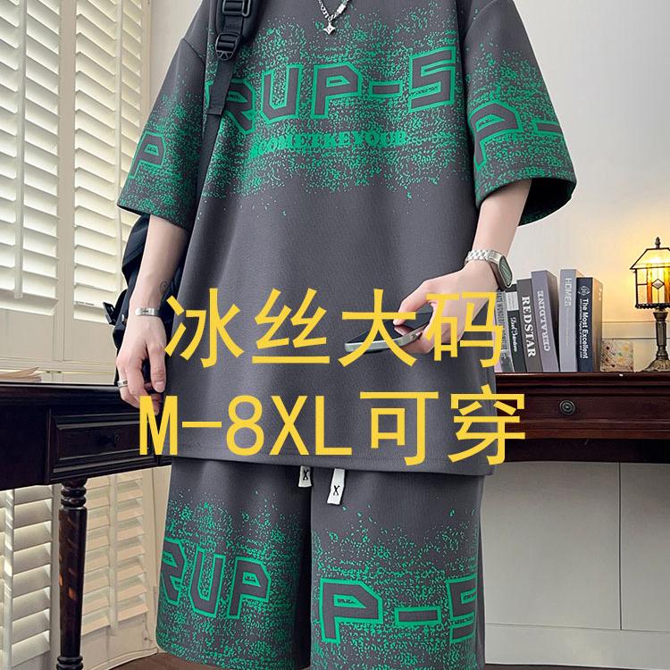 喆梵服饰旗舰店