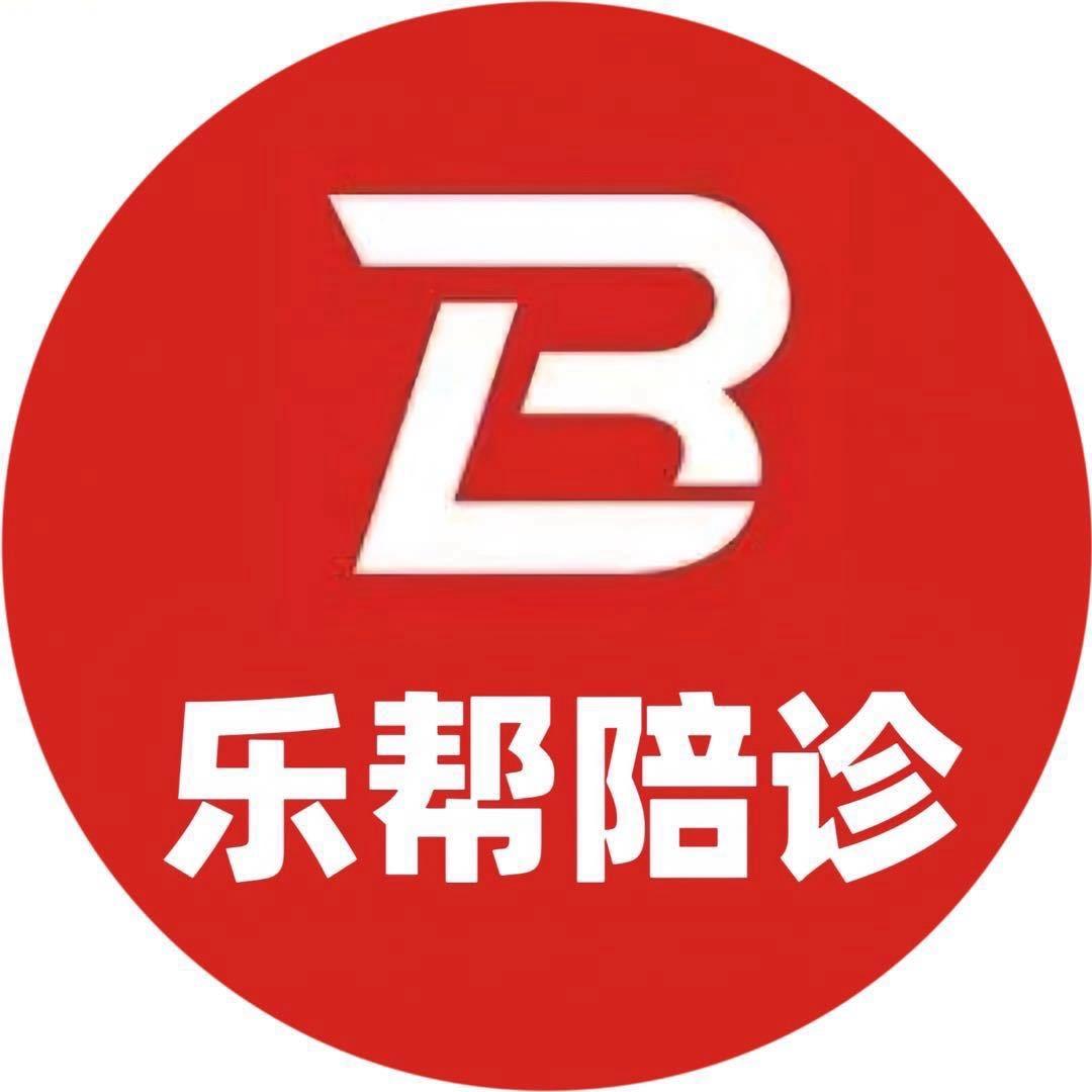 济南杨老师