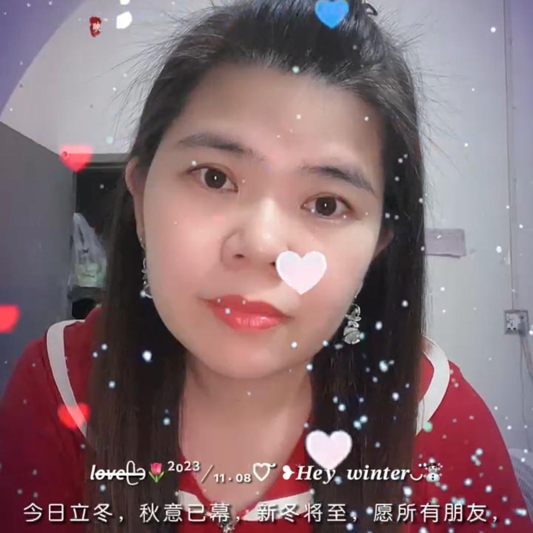 🥀এ᭄小梅姐