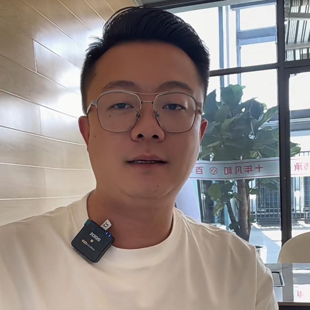 昆明金融-魏老柒