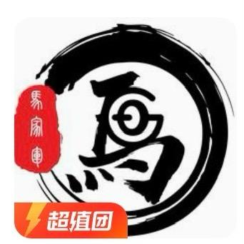 @马宁健身超值购