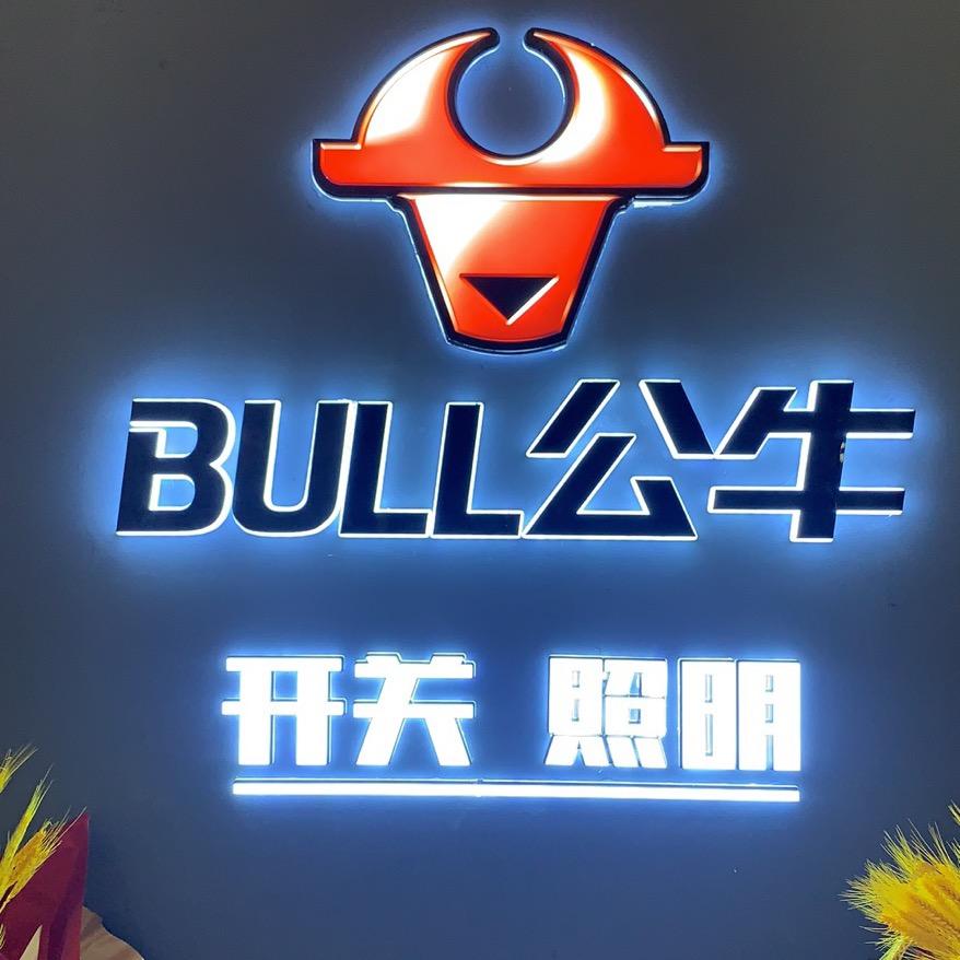 笑傲江湖